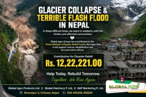 Home 14 global agro donates